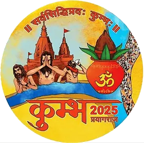 Maha Kumbh Mela-2025