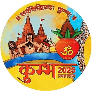Maha Kumbh Mela-2025 Maha Kumbh Mela-2025